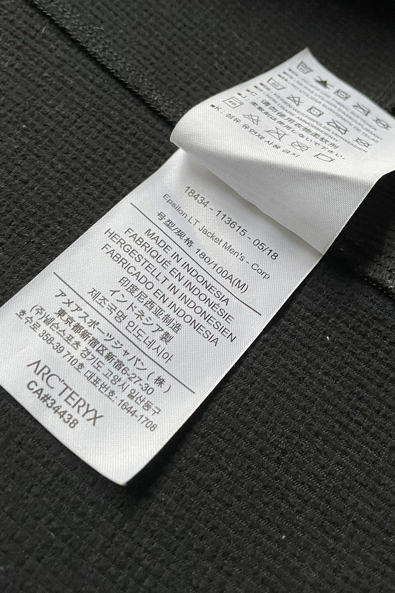 EPSILON LT JACKET / BLACK [SIZE: M USED]