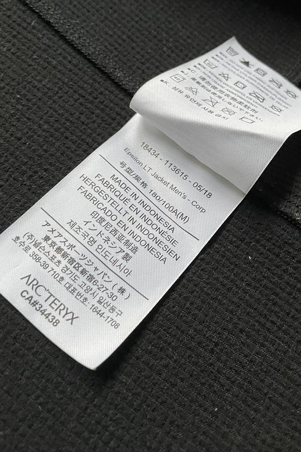 EPSILON LT JACKET / BLACK [SIZE: M USED]