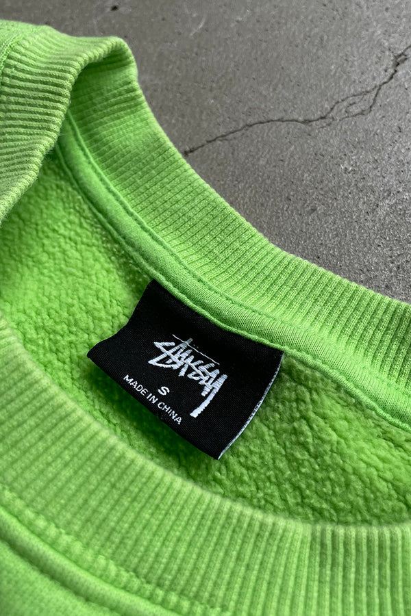 BIG U LOGO SWEATSHIRT / GREEN [SIZE: S USED]