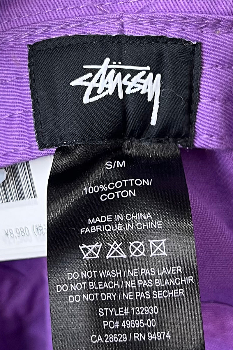 BUCKET HAT / PURPLE [ONE SIZE FITS ALL]