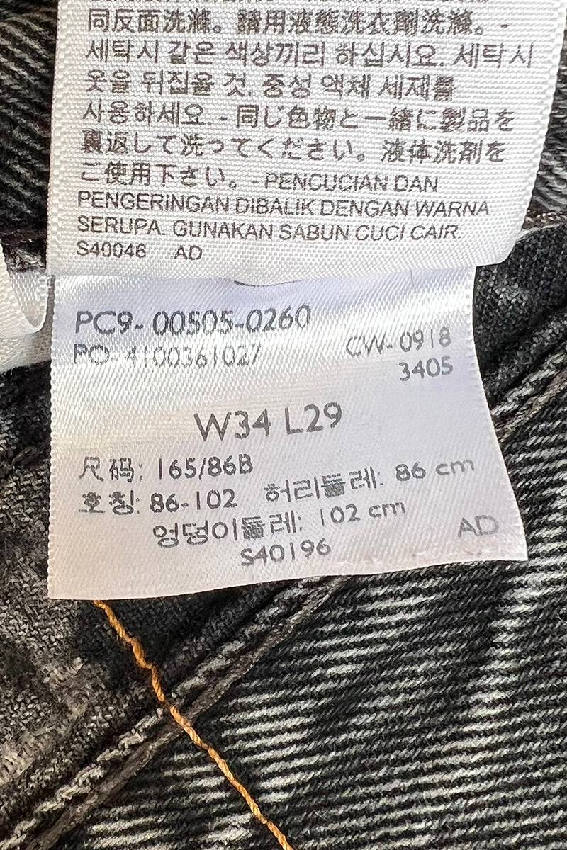 505 DENIM PANTS / SULFUR BLACK [SIZE: 34 USED]