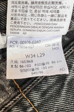 画像をギャラリービューアに読み込む, 505 DENIM PANTS / SULFUR BLACK [SIZE: 34 USED]
