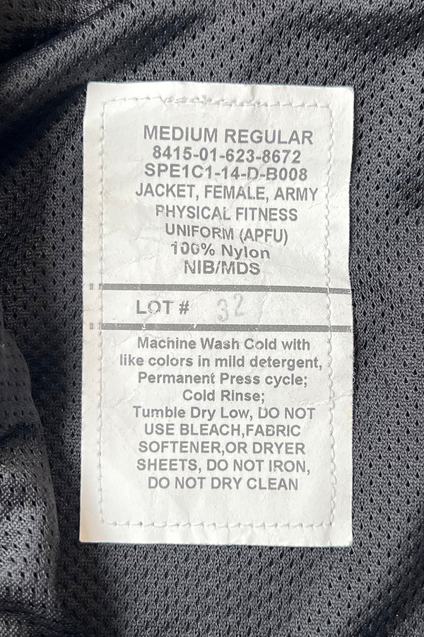 NYLON TRAINING JACKET / BLACK [SIZE: M USED]
