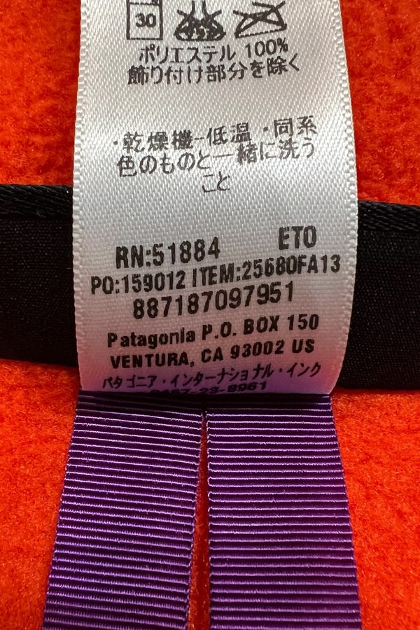 13FA FLEECE VEST / ORANGE [SIZE: XL USED]