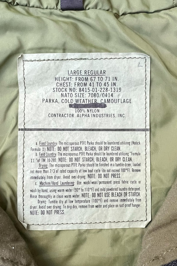 Y2K 01'S ECWCS GORE-TEX HOODIE JACKET / CAMO [SIZE: L USED]