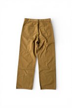 画像をギャラリービューアに読み込む, WIDE DENIM PANTS / BROWN [SIZE: 31 USED]
