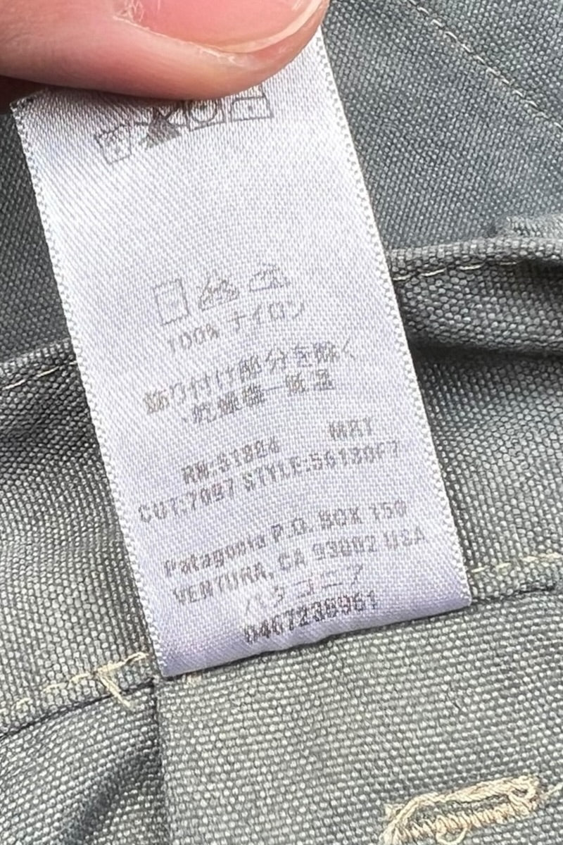 07'S NYLON STAND UP PANTS / SAGE GREEN [SIZE: 30 USED]