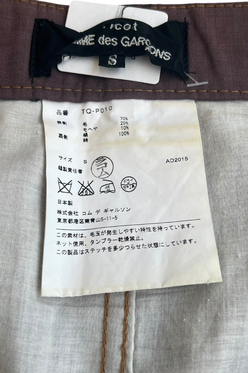 MADE IN JAPAN 16SS SAROUEL PANTS / PURPLE [SIZE: S USED]