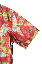 画像をギャラリービューアに読み込む, 90'S S/S OPEN COLLAR TROPICAL PATTERN SHIRT / PINK [SIZE: S USED]
