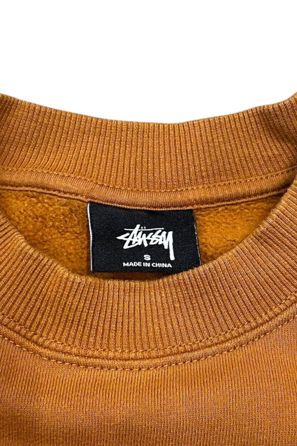 OCULAR CREW SWEATSHIRT / BROWN [SIZE: S USED]