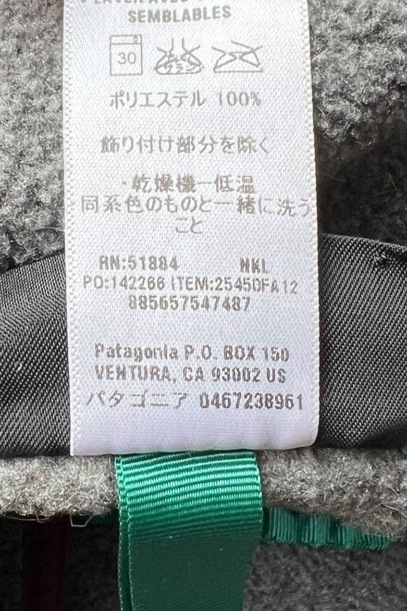 12'S SYNCHILLA SNAP-T FLEECE JACKET / GRAY [SIZE: S USED]