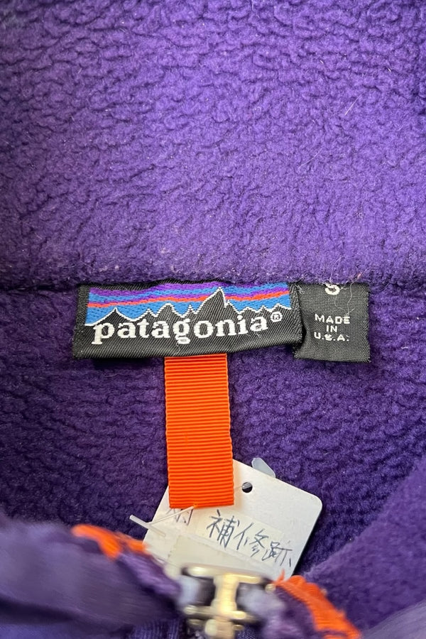 MADE IN USA 90'S RETRO FLEECE JACKET / PURPLE [SIZE: S USED]