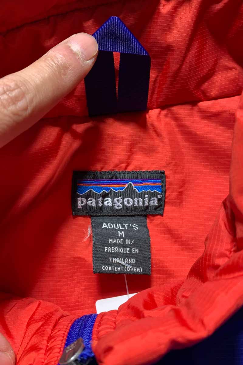 01'S PUFFBALL PULLOVER JACKET / BLUE [SIZE: M USED]