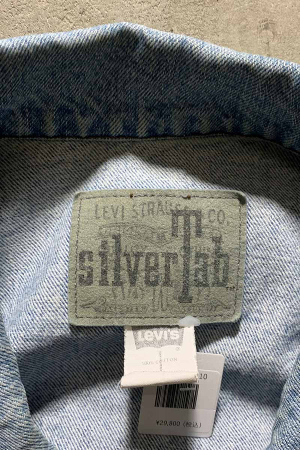 90'S SILVER TAB ZIP UP DENIM JACKET / LIGHT BLUE [SIZE: XL USED]