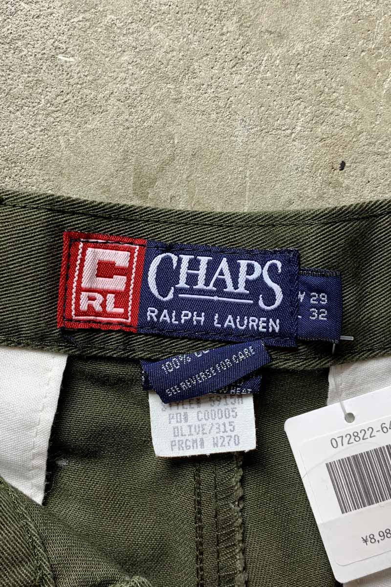 90'S TUCK CHINO PANTS / OLIVE [SIZE: W29L32 DEADSTOCK/NOS]