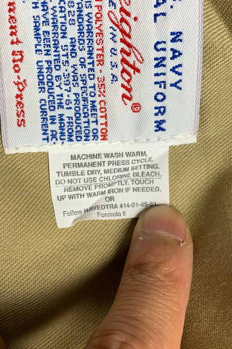 MADE IN USA 80'S CHINO PANTS / BEIGE [SIZE: 34 DEADSTOCK/NOS]