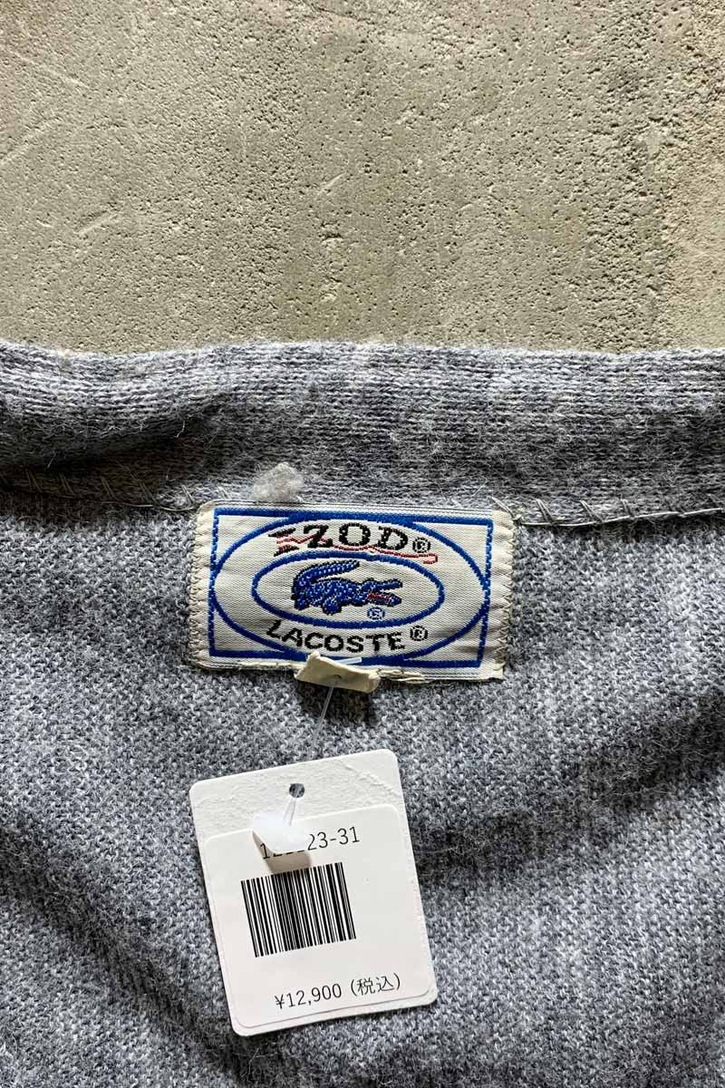 70-80s ACRYLIC KNIT CARDIGAN / GREY [SIZE: L USED]