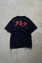 画像をギャラリービューアに読み込む, MADE IN USA 80-90&#39;S BOOTLEG AKIRA T-SHIRT / BLACK [SIZE:  XLUSED]

