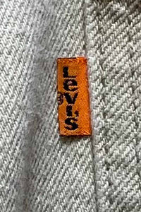 MADE IN USA 96'S 550 ORANGE TAB DENIM PANTS / BEIGE [SIZE: W34 L34 USED]