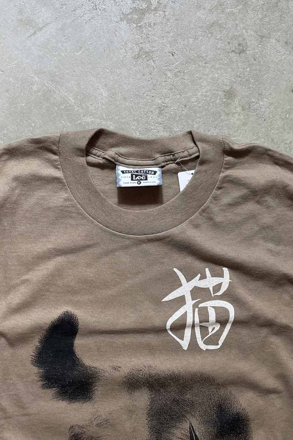 MADE IN USA 90'S S/S CAT PRINT ANIMAL T-SHIRT / BROWN [SIZE: XL DEADSTOCK/NOS]