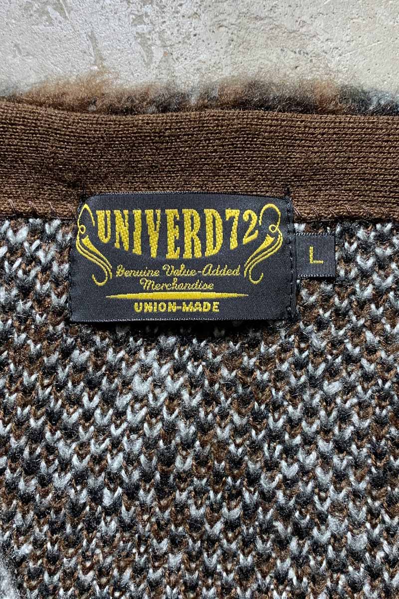 MOHAIR TOUCH CARDIGAN LEOPARD / BROWN [NEW]