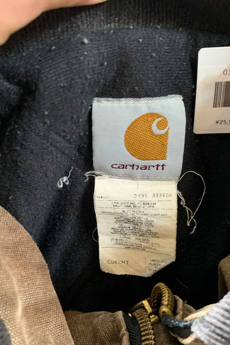 MADE IN USA 90'S DUCK DARPER JACKET W/FLEECE LINER / BROWN [SIZE: L USED]