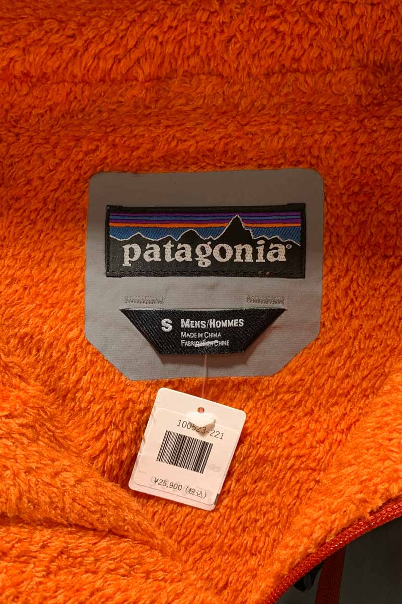 Y2K 09'S MOUNTAIN PARKA SPEED ASCENT JACKET / GRAY [SIZE: S USED]