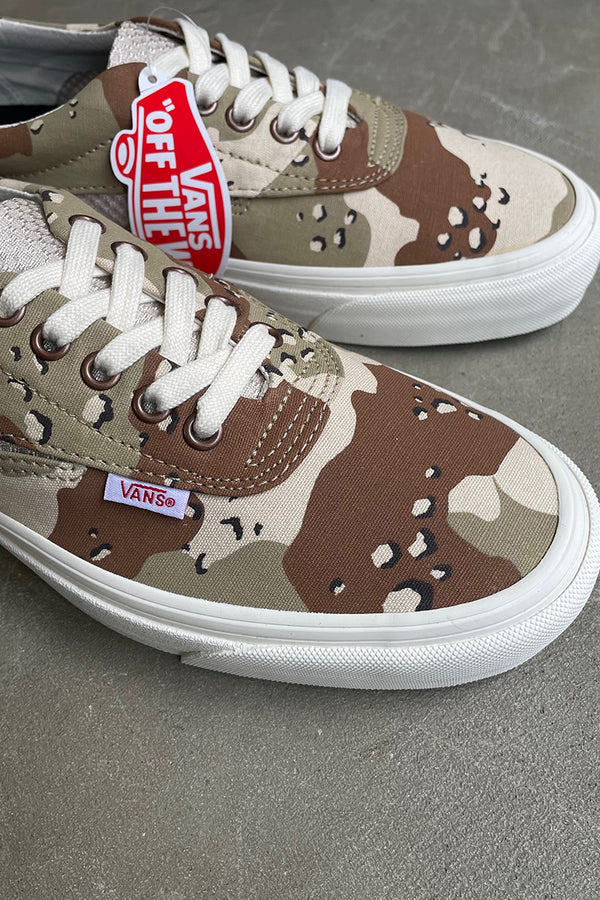 UA ACER MESH NI SP / CAMO [SIZE US9.0 (27.0cm相当) 日本未発売モデル NOS/DEADSTOCK]
