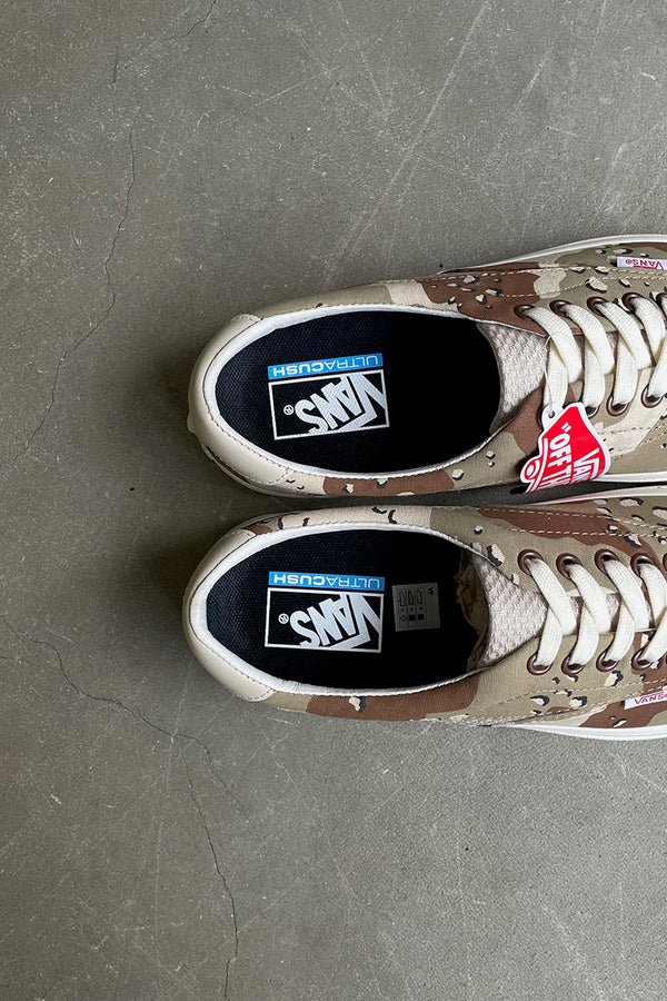 UA ACER MESH NI SP / CAMO [SIZE US9.0 (27.0cm相当) 日本未発売モデル NOS/DEADSTOCK]