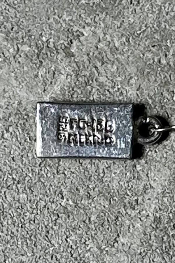 MADE IN MEXICO 925 SILVER NECKLACE / SILVER [SIZE: ONE SIZE USED]
