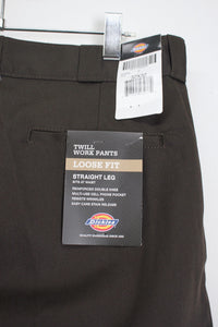 85283 LOOSE FIT DOUBLE KNEE WORK PANTS / BROWN [USA企画品] [NEW]