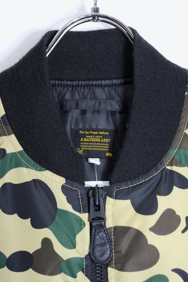 NYLON PUFF JACKET / CAMOUFLAGE [SIZE: S USED]