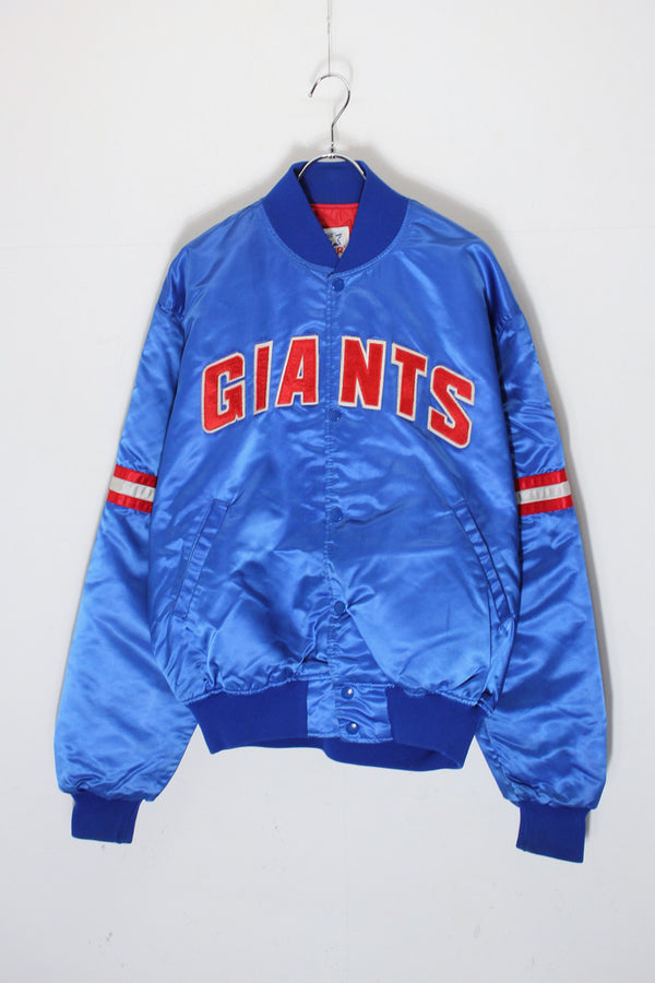 MADE IN USA 90'S NFL NY GIANTS NYLON STADIUM JACKET / BLUE [SIZE: L USED]
